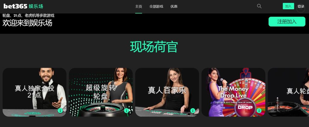 环亚|环亚体育|环亚官方网站真人娱乐场